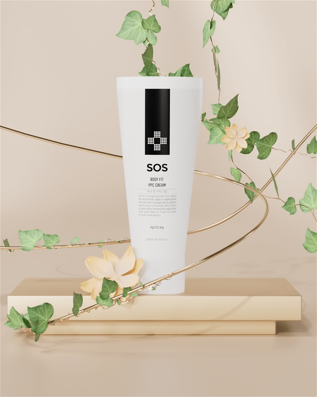 картинка SOS BODY WAU