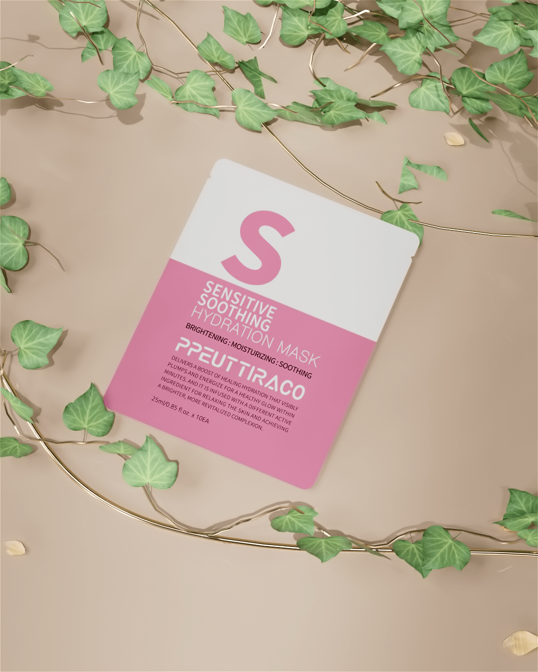 картинка HYDRATION MASK WAU