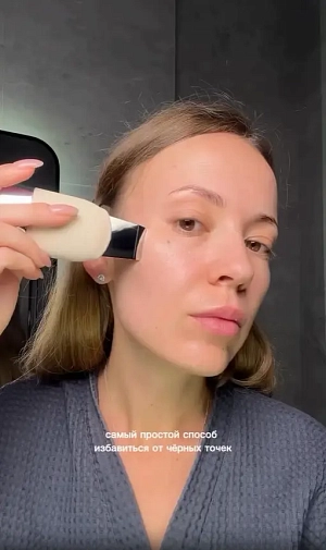 Превью к видео @beautybyiren про UMI