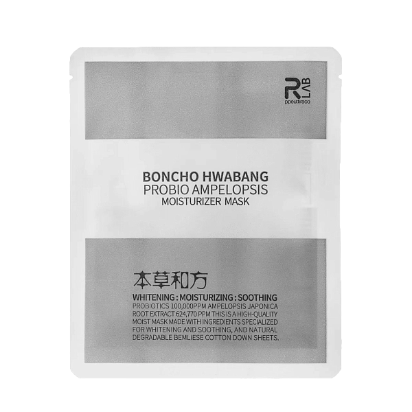 картинка BONCHO HWABANG WAU