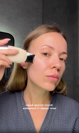 Превью к видео @beautybyiren про UMI