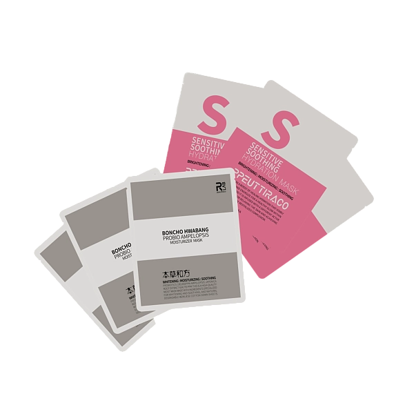 картинка НАБОР МАСОК WAU